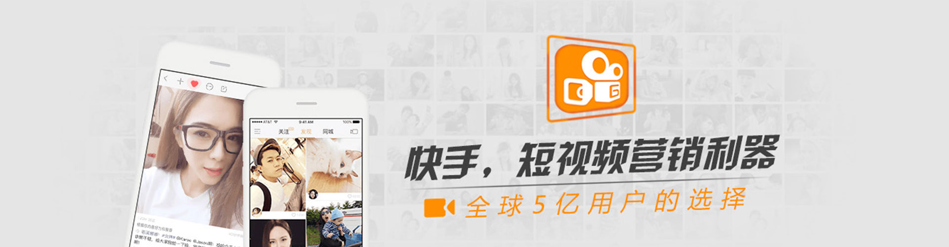 内蒙古信息流开户