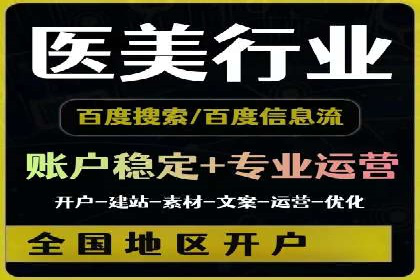 某SEM竞价员如何通过数据分析提升转化率